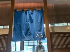 -小山日本料理(兴业太古汇店)