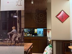-彬媽糖水(侨鑫国际店)