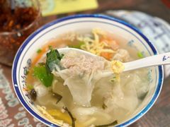 -长人馄饨铺(解放街店)