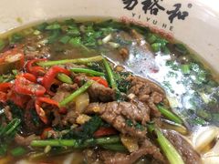 香菜牛肉粉-易裕和·长沙米粉(友谊路店)