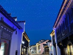 -东海半边山旅游度假区
