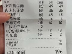 -潇湘阁(三里屯SOHO店)