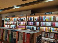 -新华书店(沙坪坝书城店)