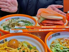 -超享乐剁椒面(合生汇店)