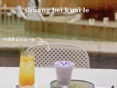 -潮一不贰·法式甜品·生日蛋糕·西式简餐(外滩店)