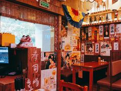 -坂吉屋·居酒屋深夜食堂(龙湖店)