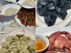 -三合园水饺(二马路店)