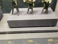 -贵州省博物馆(新馆)