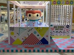 -圆融购物中心(南天成路店)