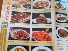 -长春观斋补堂素菜馆