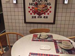 -食大利香港茶餐厅(南亚风情第一城店)