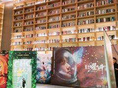 -深影国际影城(学院南路店CGS中国巨幕店)
