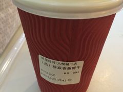-鲜果时间(南开大悦城店)