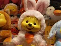 -新奥购物中心