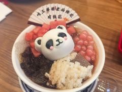 -王婆婆老妈蹄花·川菜馆(太古里一店)