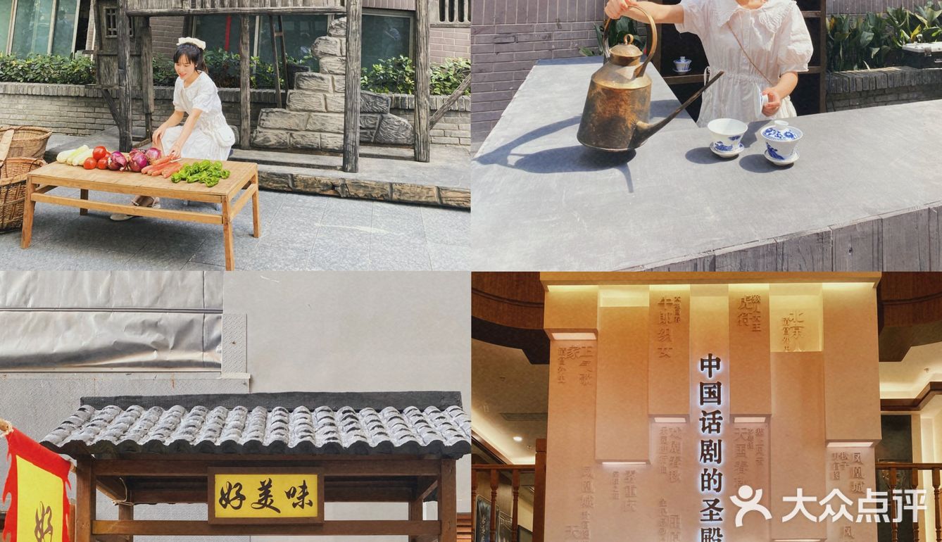 重庆打卡｜隐匿在闹市区的话剧圣殿～