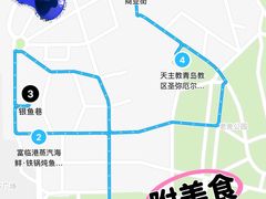 -富临港·蒸汽海鲜·手抓海鲜·炒菜(栈桥店)