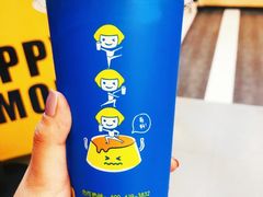 -快乐柠檬happylemon(北京APM店)