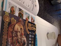 -莆田餐厅PUTIEN(西安万象天地店)