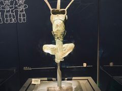 -三星堆博物馆