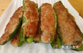 Shunde Stuffed Chili with Pan-frying