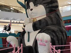 -吾悦广场(南京鼓楼店)