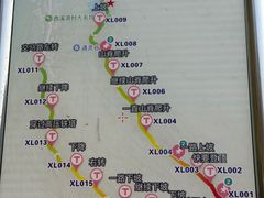 -午潮山国家森林公园