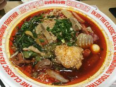 -每味每客·重庆麻辣烫(拓展大厦店)