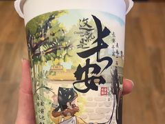 -茶话弄(北京五棵松万达店)