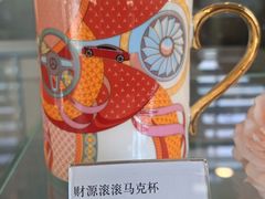 -上海可达汽车销售服务有限公司