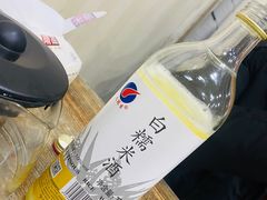 -小口味