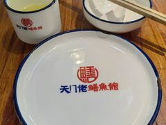-天门佬鳝鱼馆(小南湖店)