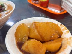 -太平沙财记(大南路店)