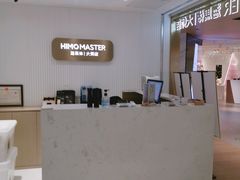 -海马体大师店(上海华润时代广场大师店)