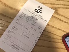 -DQ·蛋糕·冰淇淋(苏州中心店)