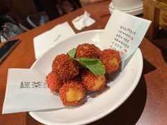 -绿茶餐厅(成都万象城店)