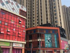 -万达影城(台州万达广场IMAX店)