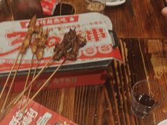 -今邕烧烤·广西烧烤大王(西大店)