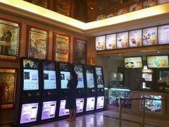 -中影国际影城(大唐西市4K临境音店)