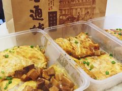 -老通城豆皮大王(吉庆街店)