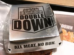 -肯德基(合肥站店)