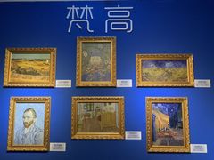 -上海梵高星空艺术馆(南京路旗舰店)
