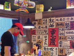 -萍姐火锅·公路夜市(打浦桥日月光店)