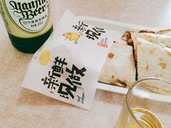 -宝光熏肉鞋底火烧(新街口店)