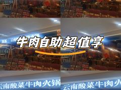 -汇德隆银隆