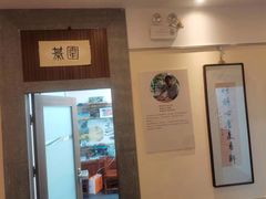 -秦汉胡同古筝围棋国学书院(罗湖分馆)