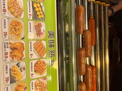 -汤连得温泉馆(宝山店)