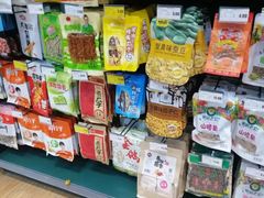 -幸福荣耀生鲜超市(和平街店)