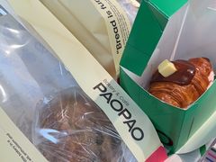-PAOPAO Bakery&Café(港汇店)