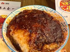 -大嘻咹biangbiang面(历史博物馆店)